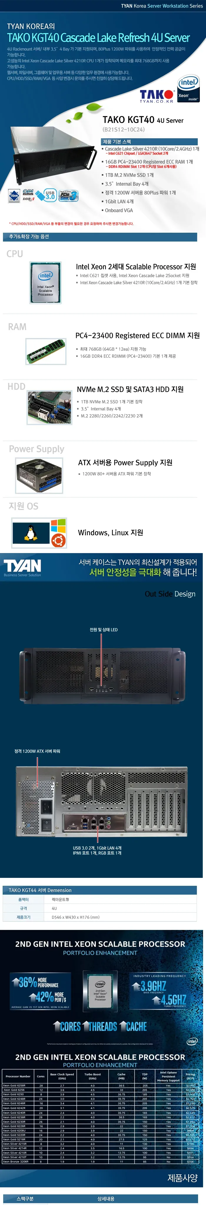 CZ1359915_d_1.webp