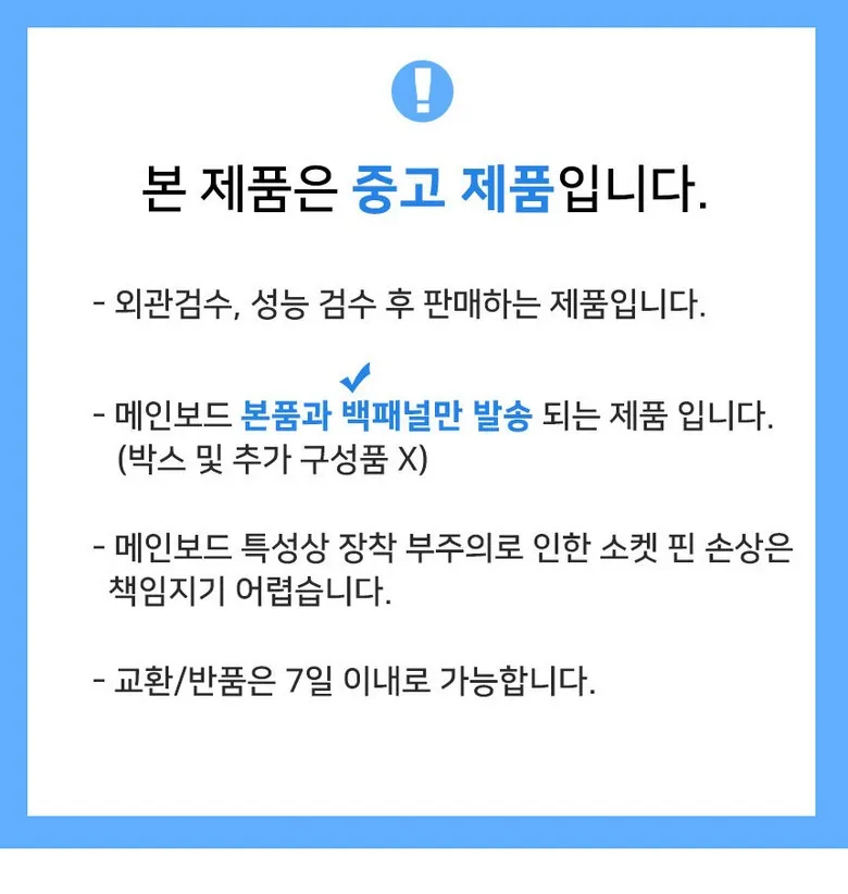 CZ1360527_d_1.webp