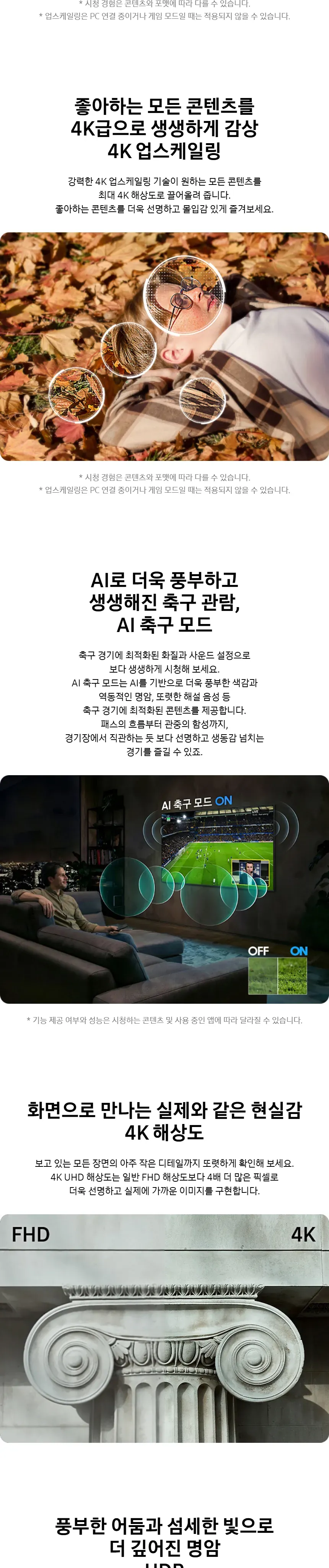 CZ1360870_d_2.webp