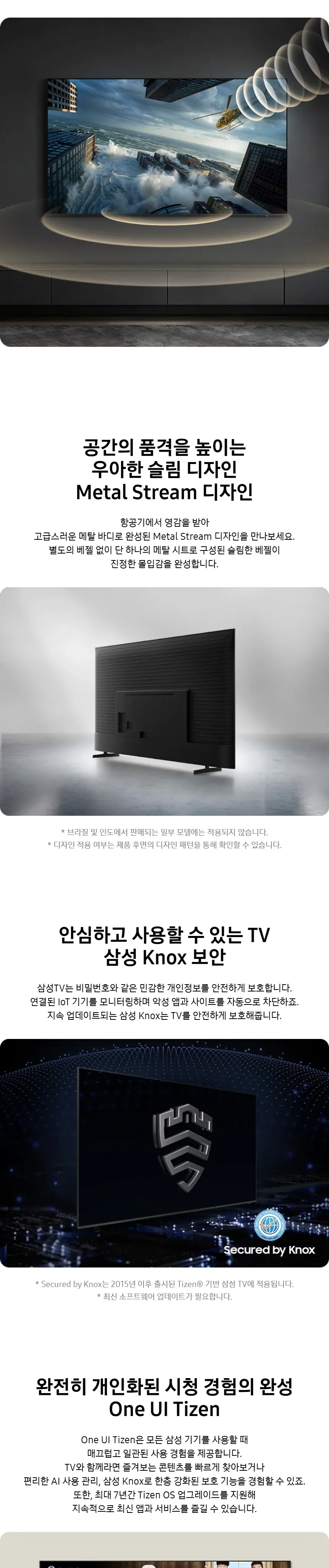 CZ1360870_d_5.webp