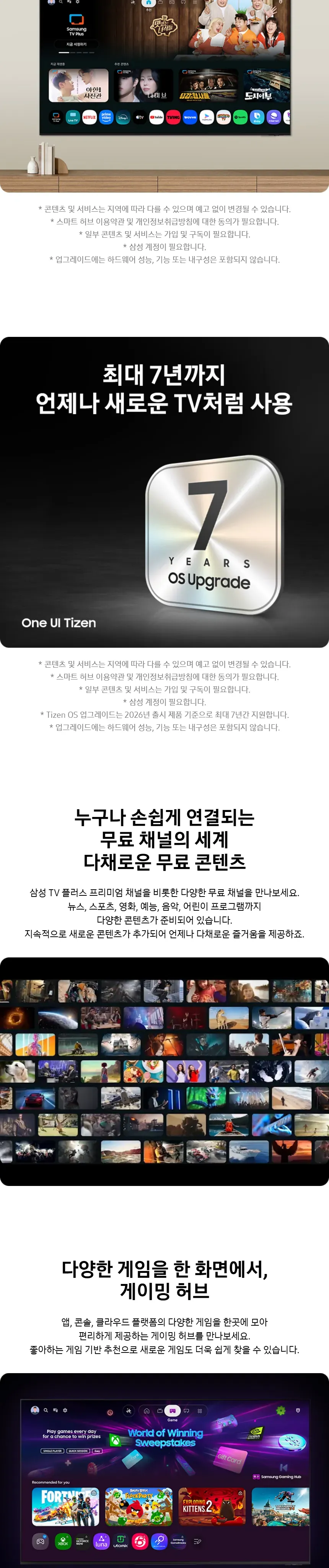 CZ1360870_d_6.webp