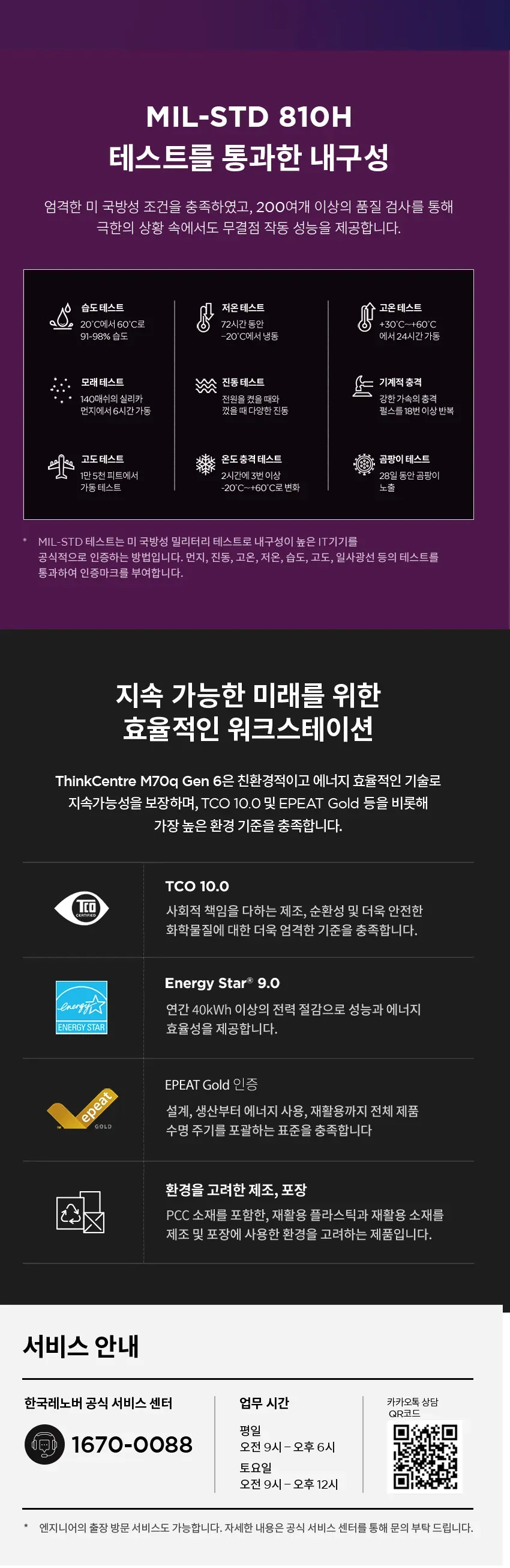 CZ1360908_d_13.webp