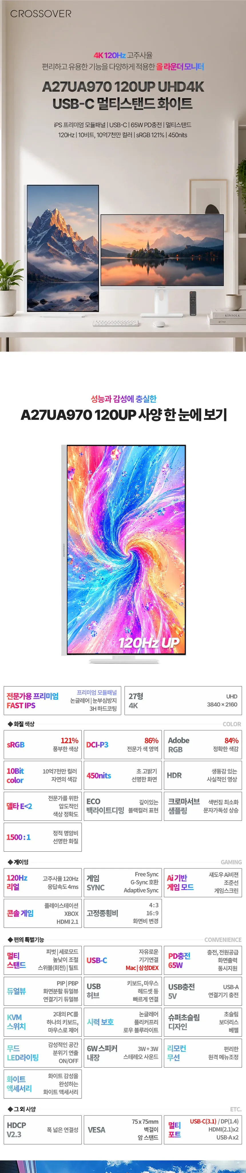 CZ1361931_d_2.webp