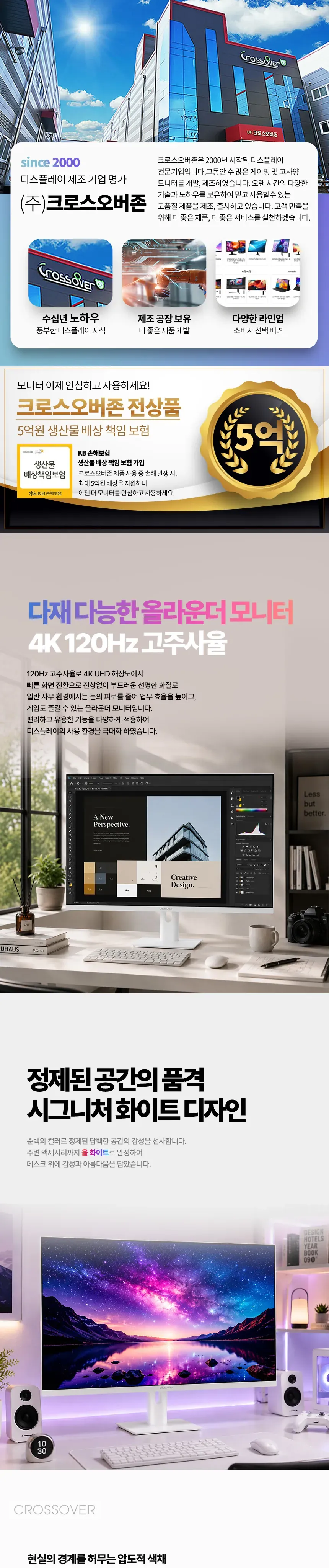 CZ1361931_d_3.webp