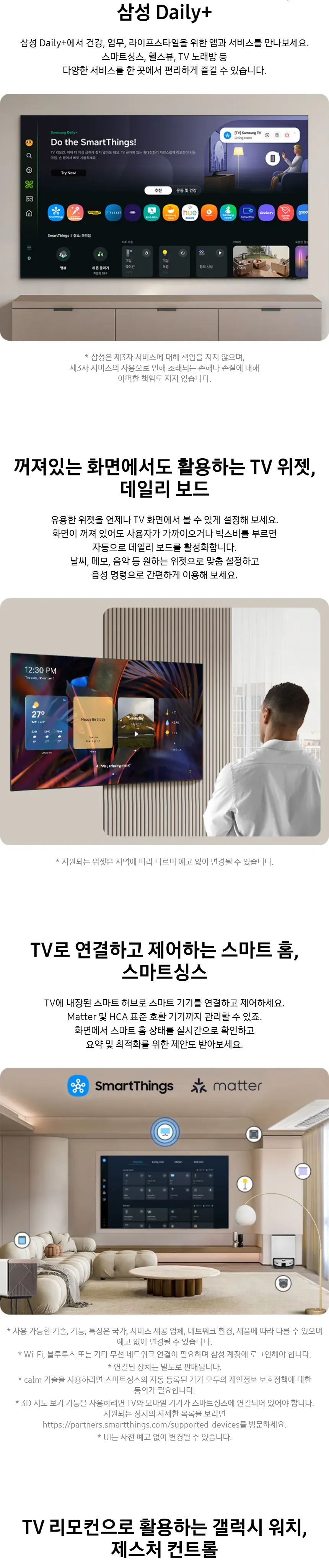CZ1361986_d_13.webp