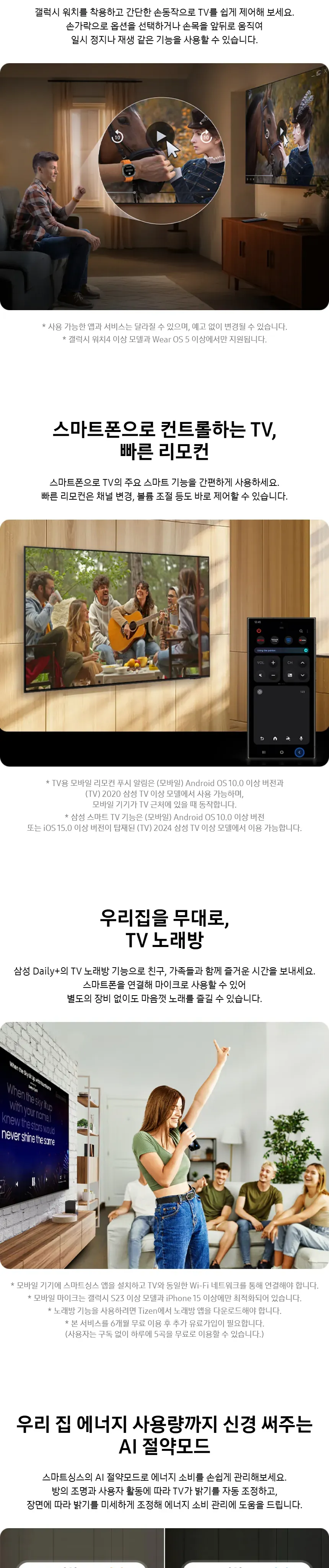 CZ1361986_d_14.webp