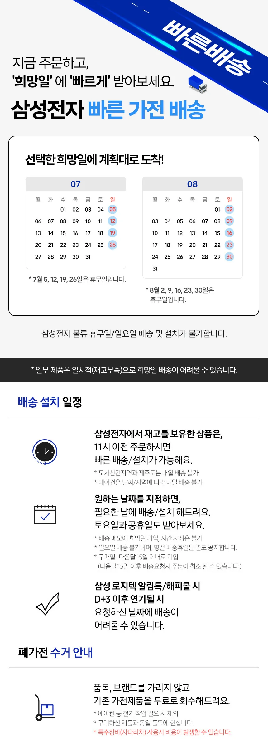 CZ1361986_d_19.webp