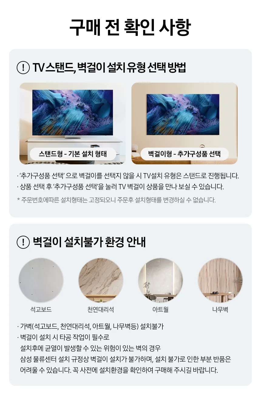 CZ1361986_d_2.webp