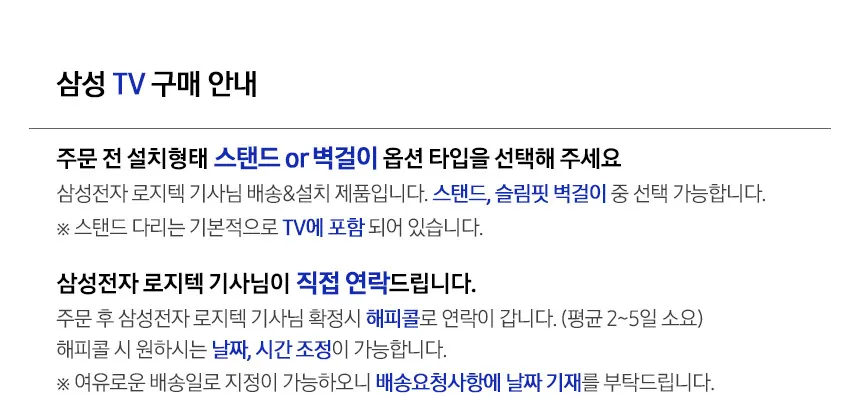 CZ1361986_d_20.webp