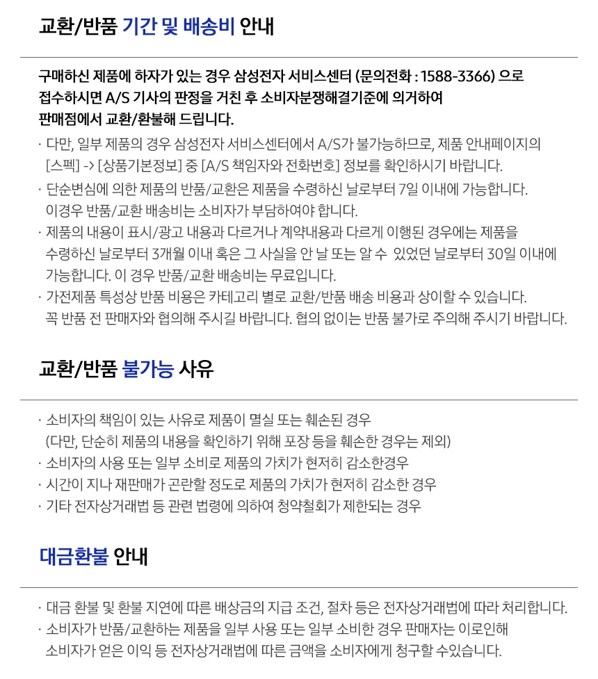 CZ1361986_d_21.webp