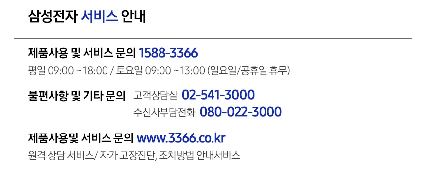 CZ1361986_d_22.webp