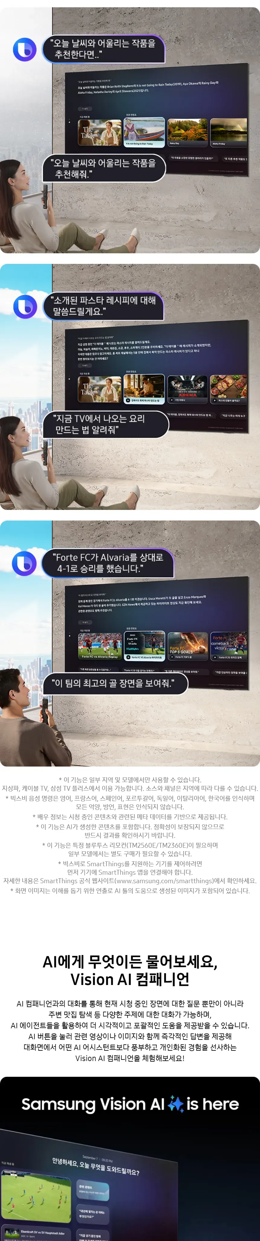 CZ1361986_d_4.webp
