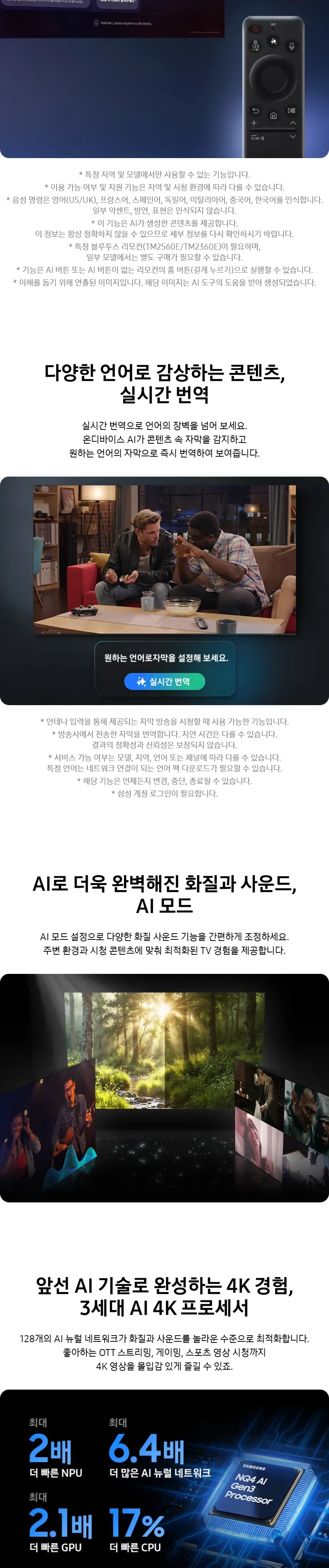 CZ1361986_d_5.webp