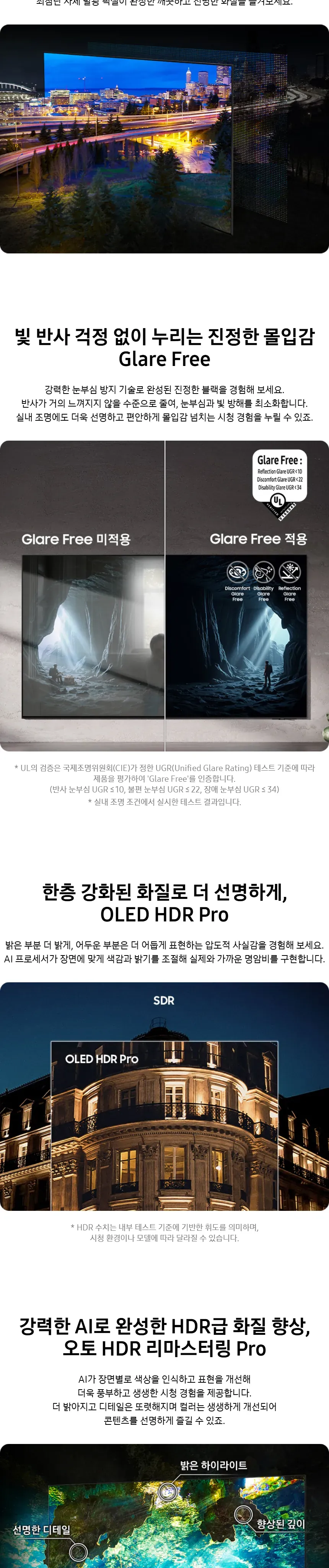 CZ1361986_d_7.webp