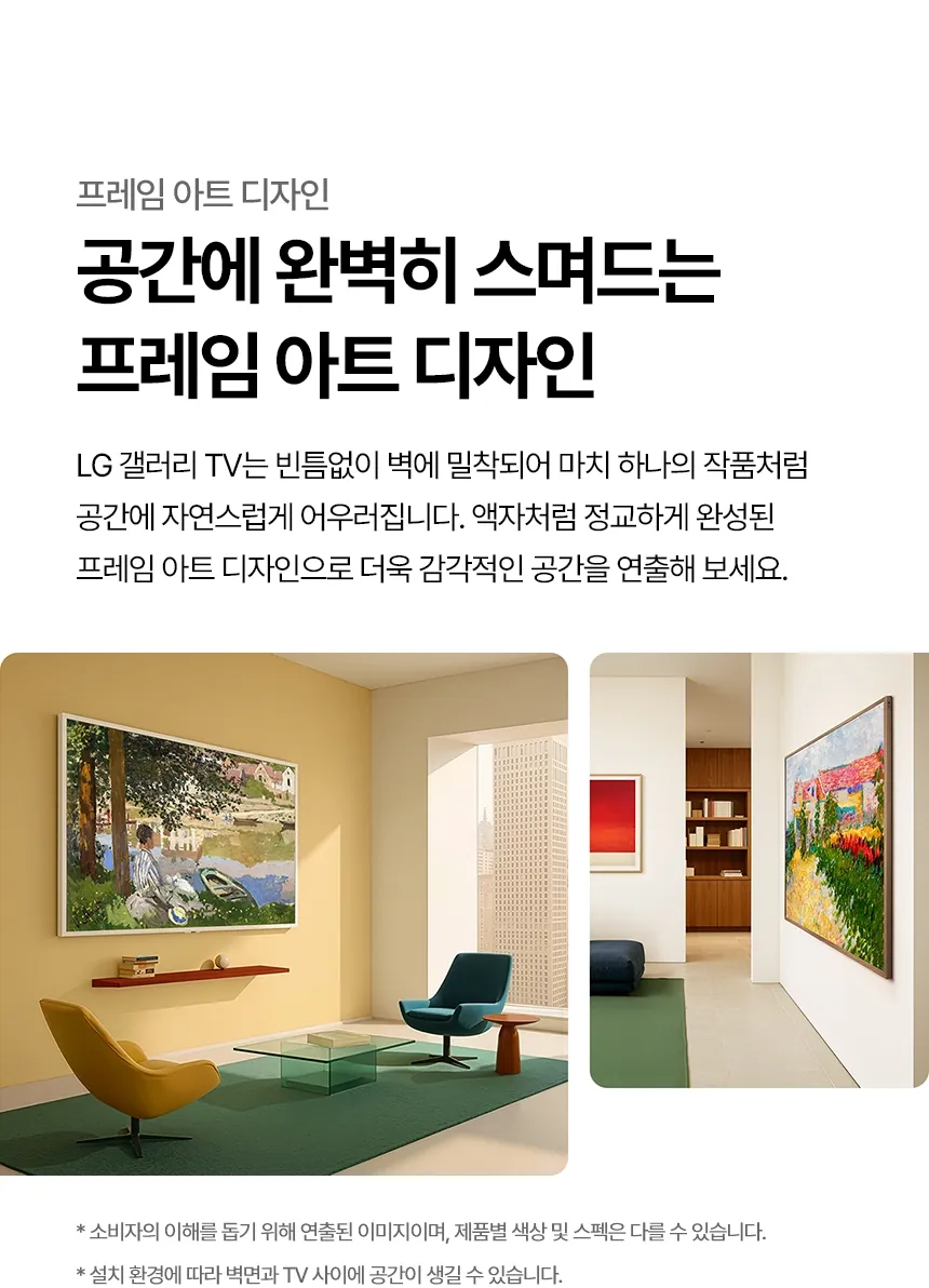 CZ1362359_d_15.webp