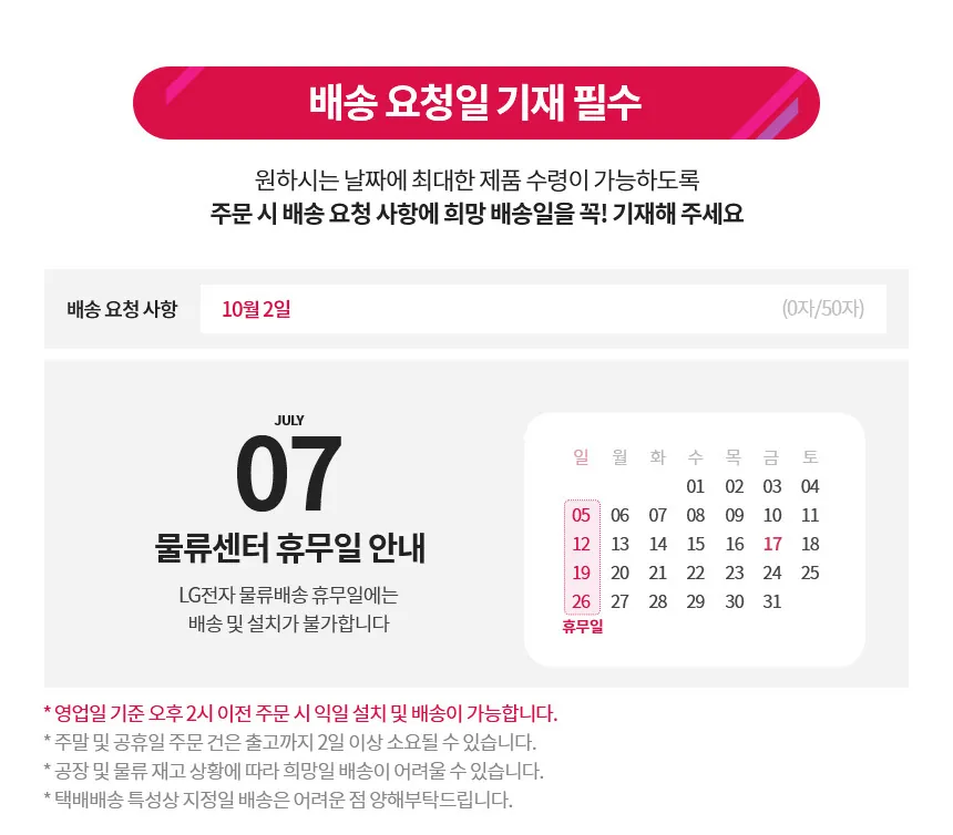 CZ1362359_d_2.webp