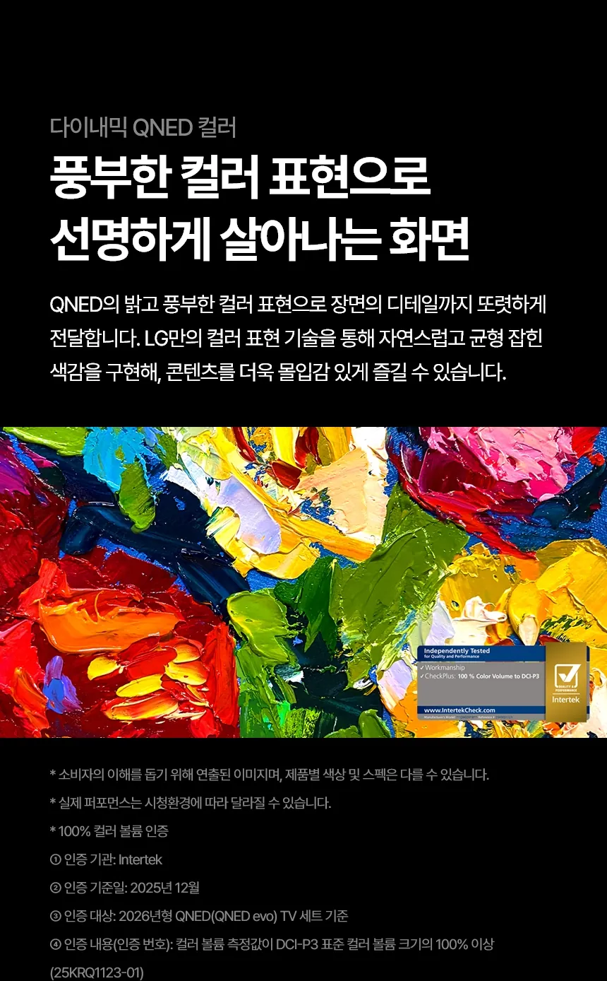 CZ1362359_d_39.webp