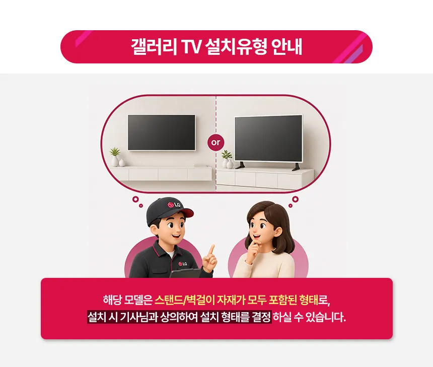 CZ1362359_d_4.webp