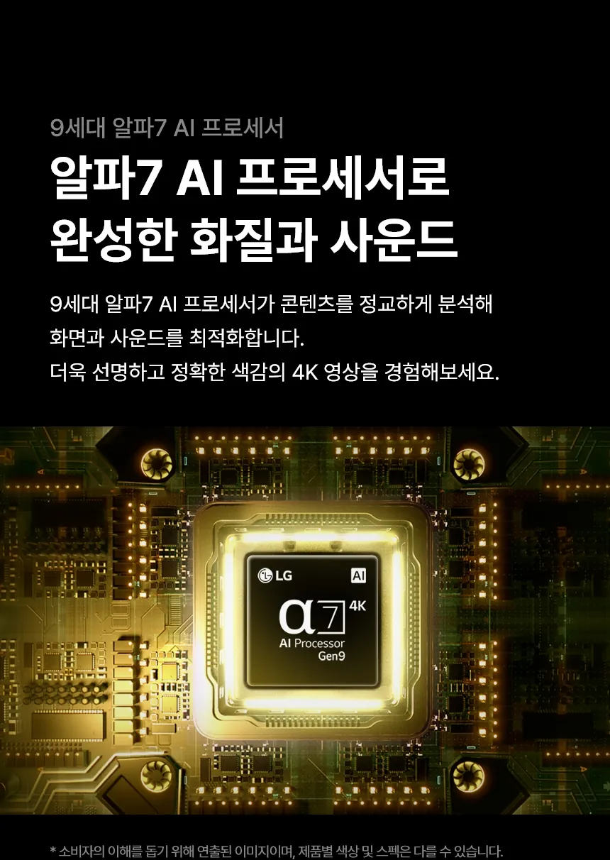 CZ1362359_d_41.webp