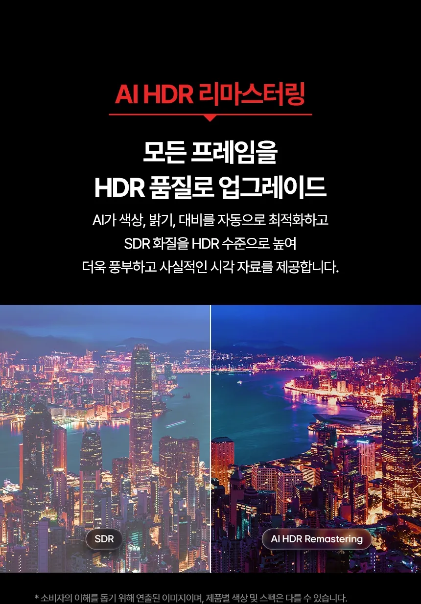 CZ1362359_d_46.webp