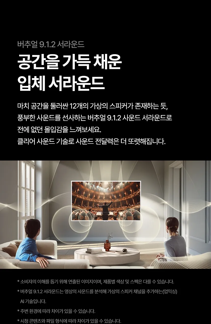 CZ1362359_d_47.webp