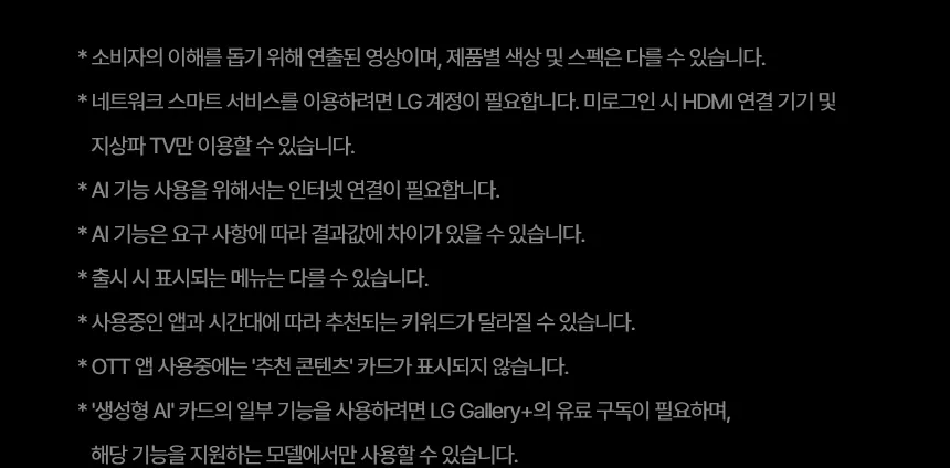 CZ1362359_d_51.webp