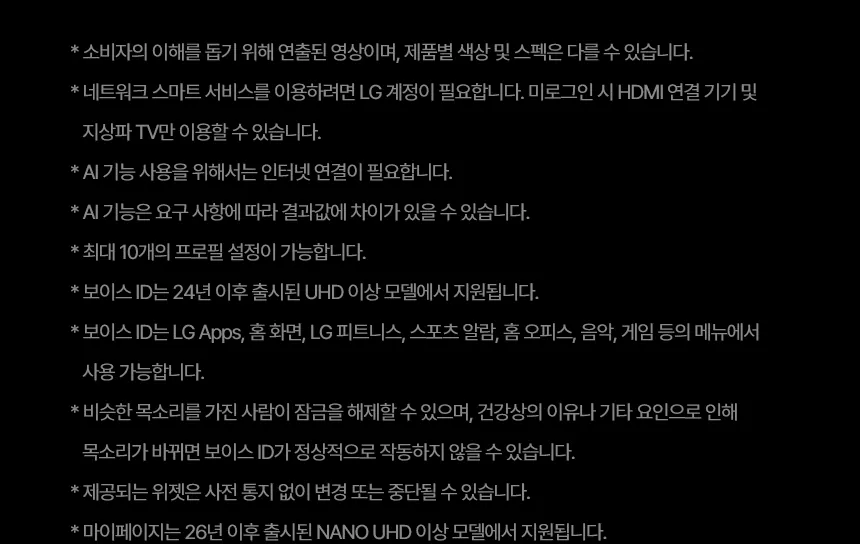 CZ1362359_d_57.webp