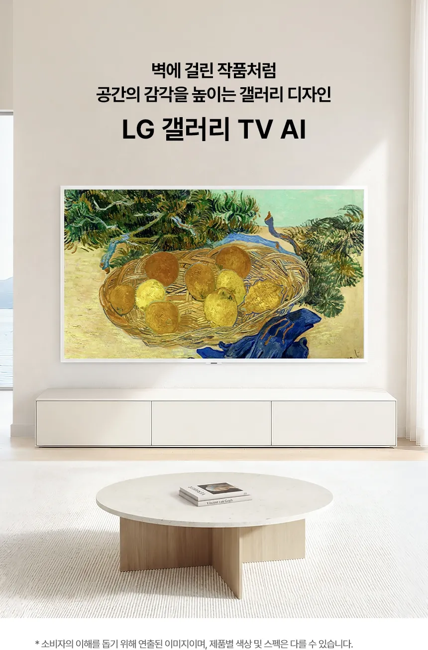 CZ1362359_d_6.webp