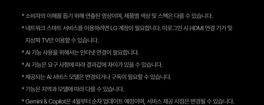 CZ1362359_d_61.webp