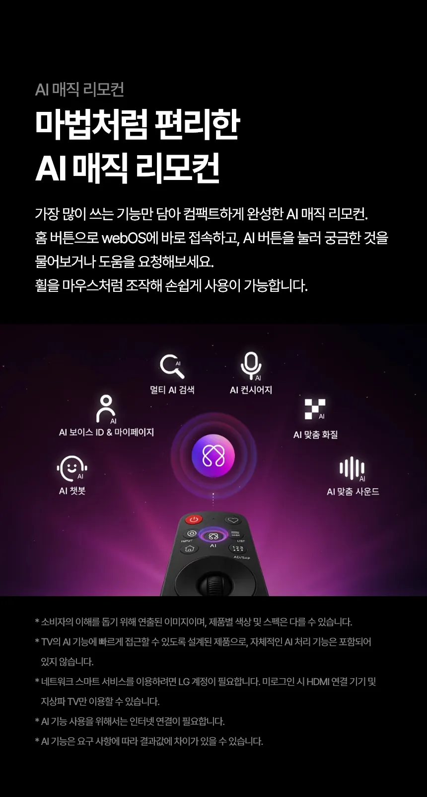 CZ1362359_d_68.webp