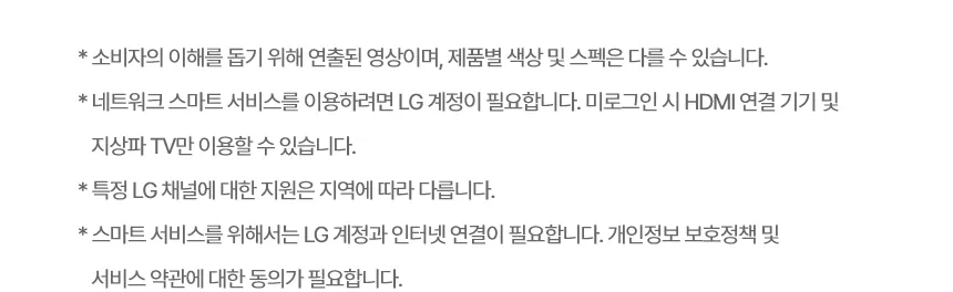 CZ1362359_d_74.webp