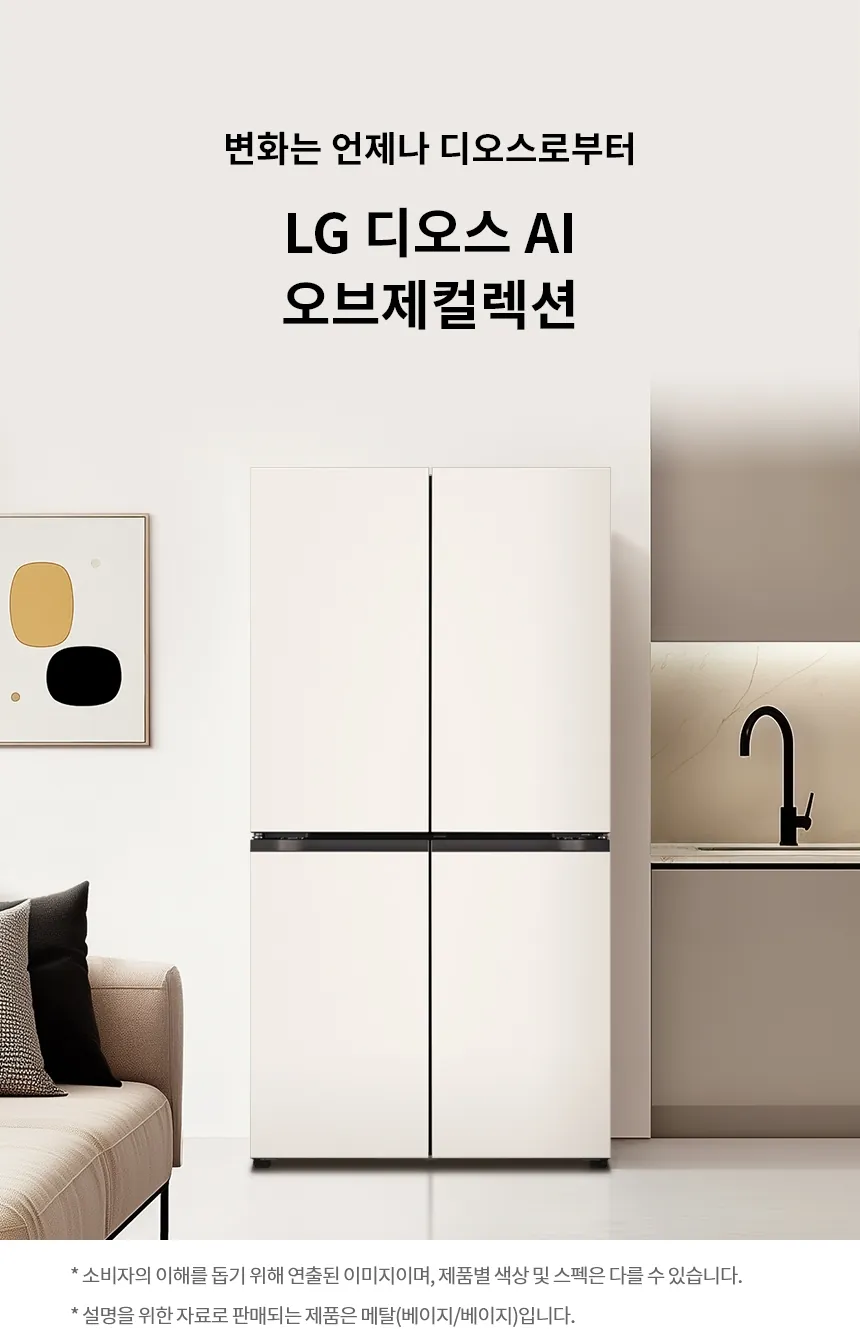 CZ1363016_d_10.webp