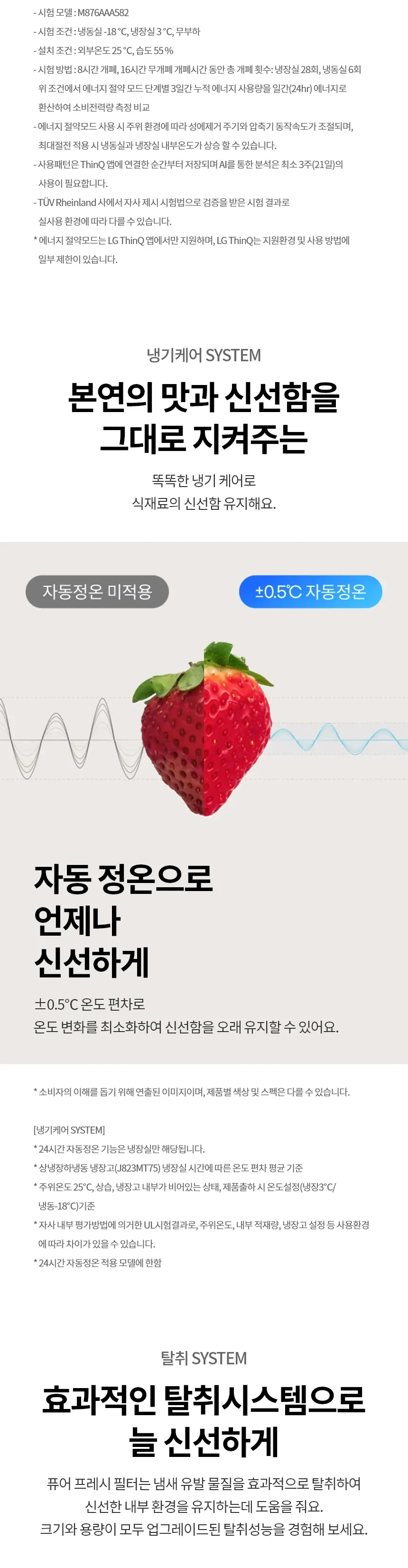 CZ1363016_d_15.webp