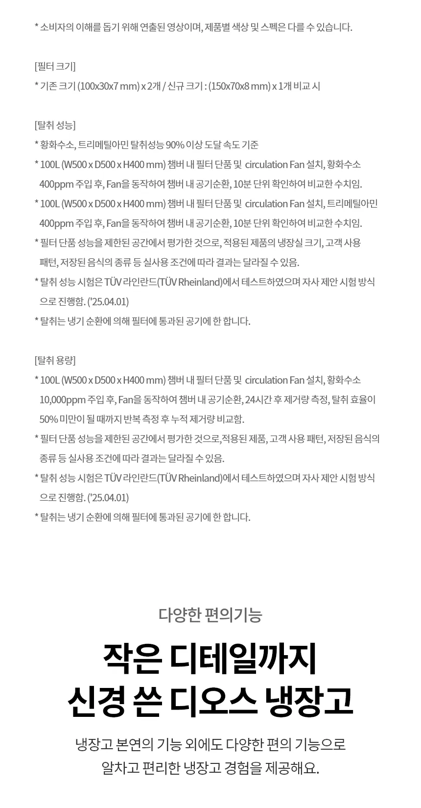 CZ1363016_d_17.webp