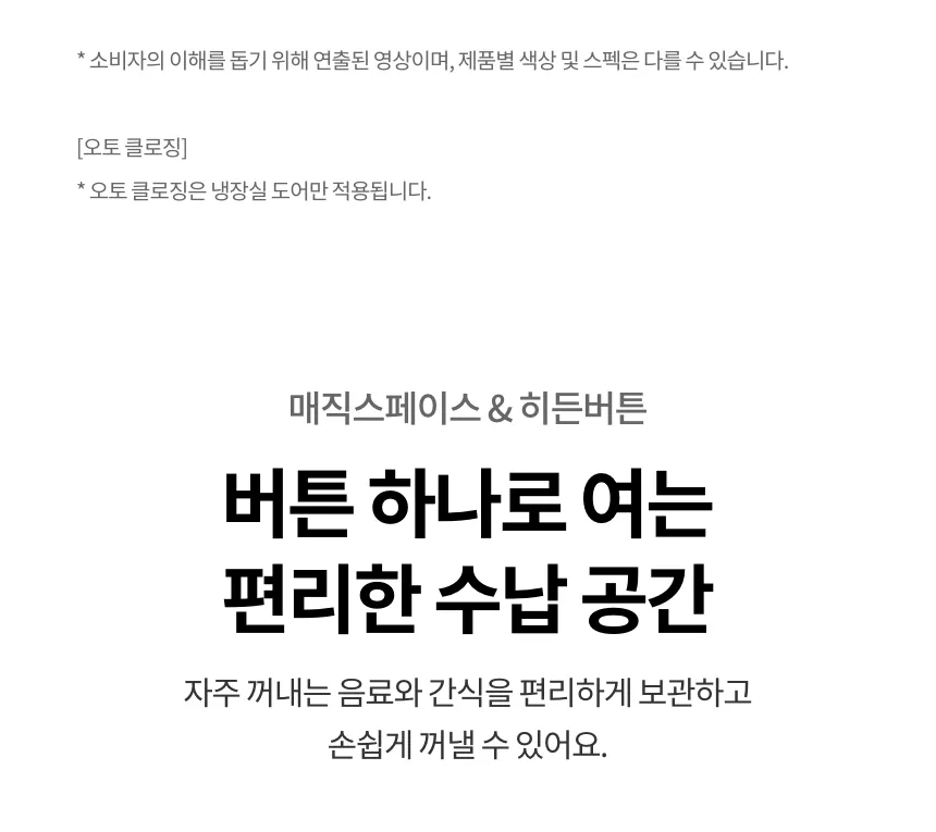 CZ1363016_d_22.webp