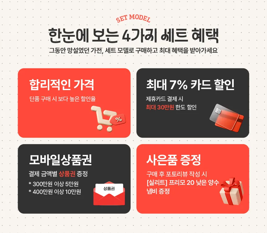 CZ1363016_d_3.webp