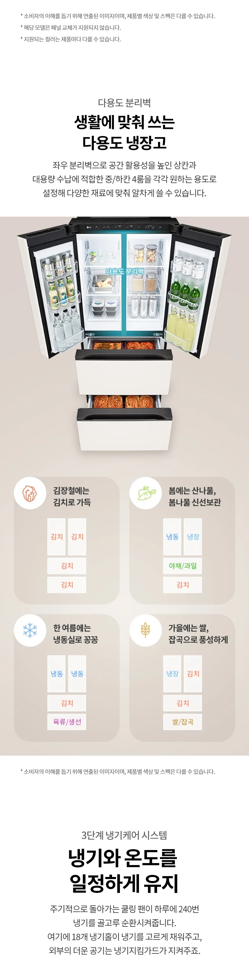 CZ1363016_d_31.webp