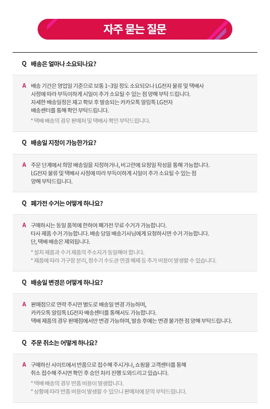 CZ1363016_d_46.webp