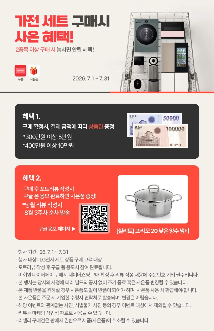 CZ1363016_d_5.webp