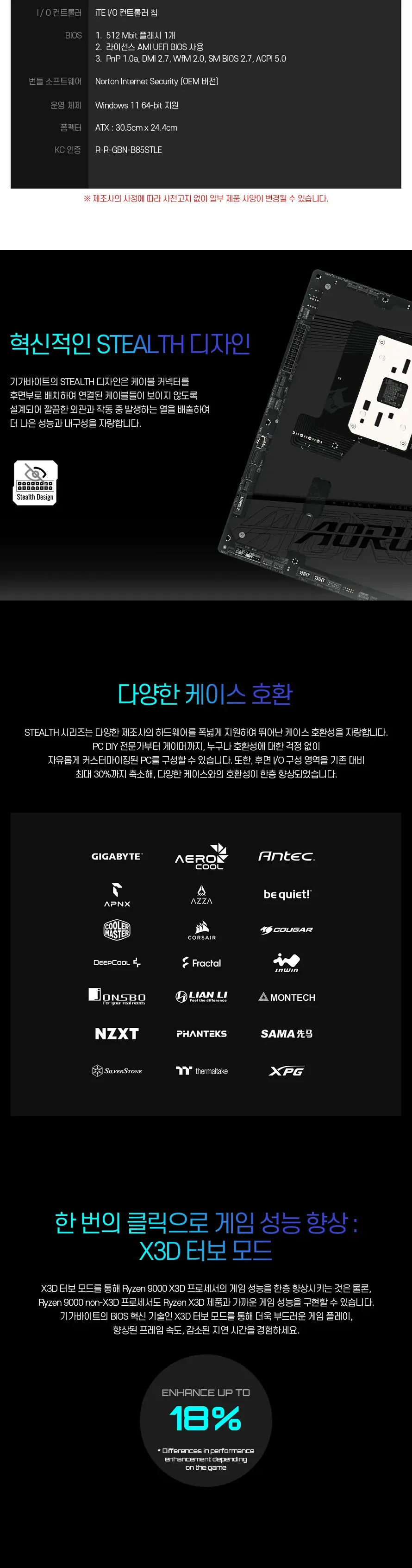 CZ1363903_d_5.webp