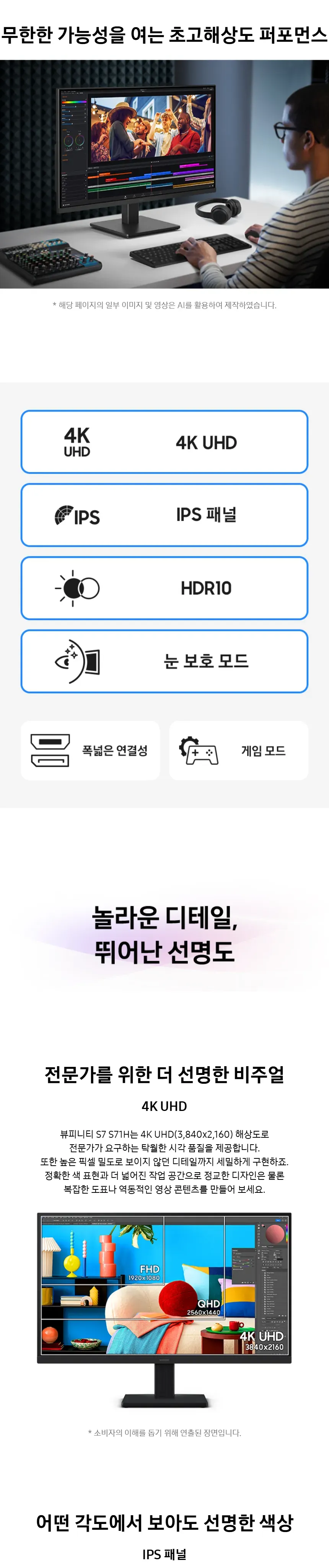 CZ1364783_d_1.webp