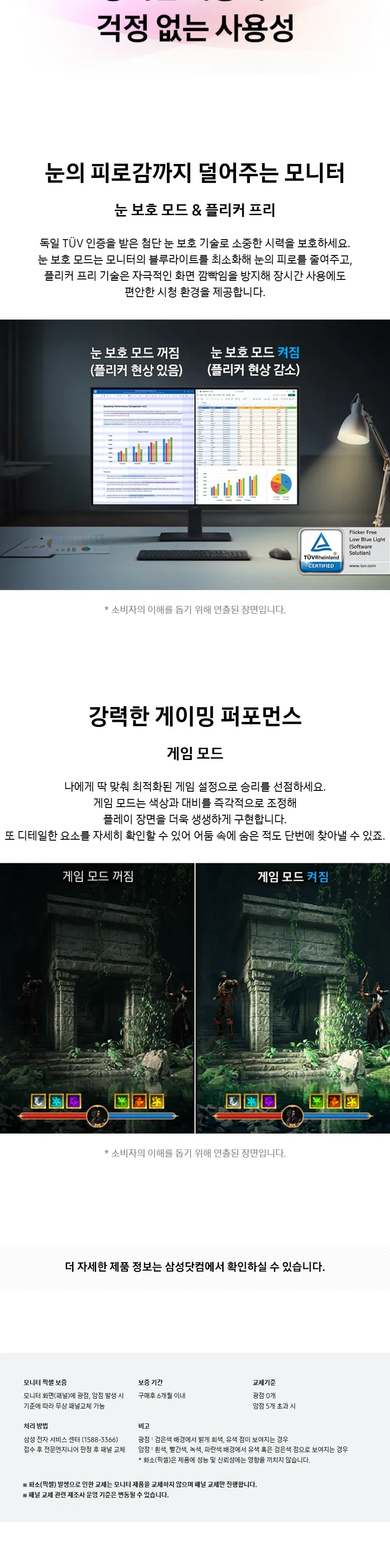 CZ1364783_d_3.webp
