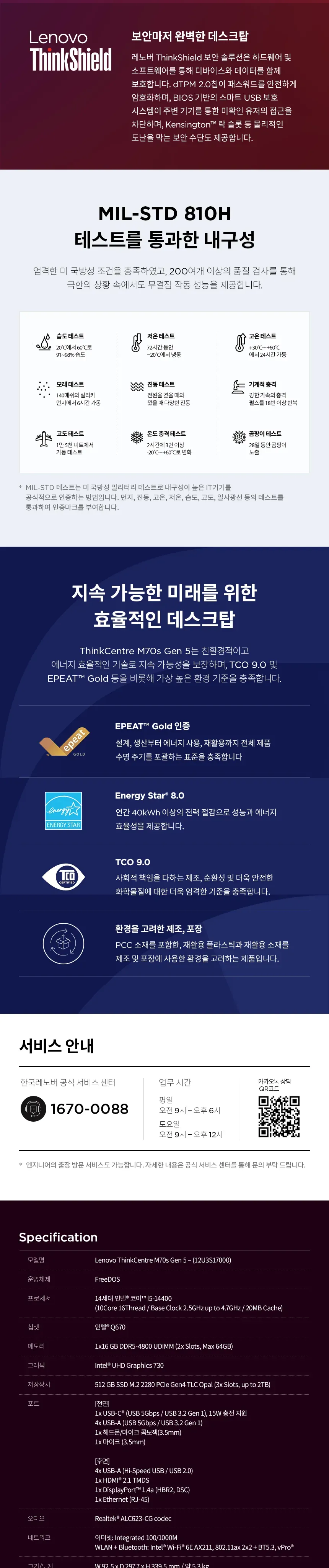 CZ1366187_d_8.webp