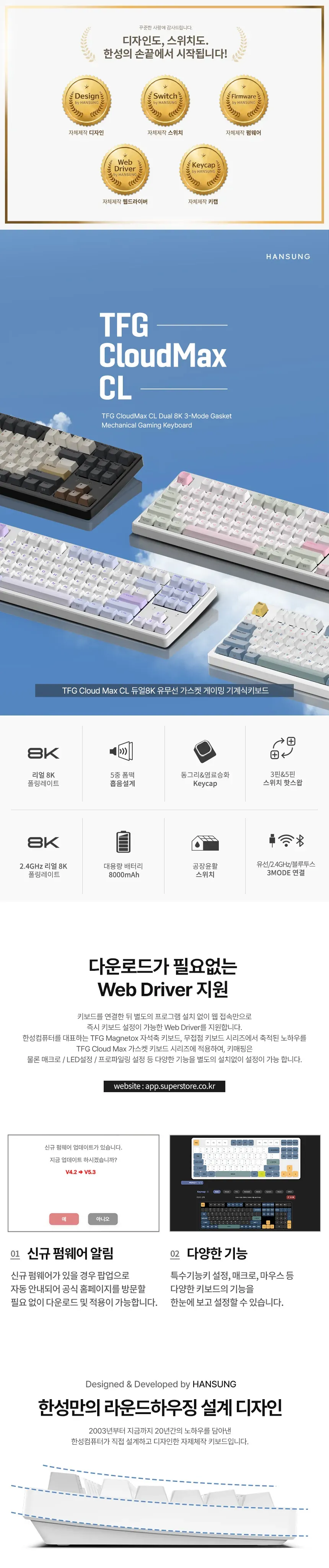 CZ1366367_d_5.webp