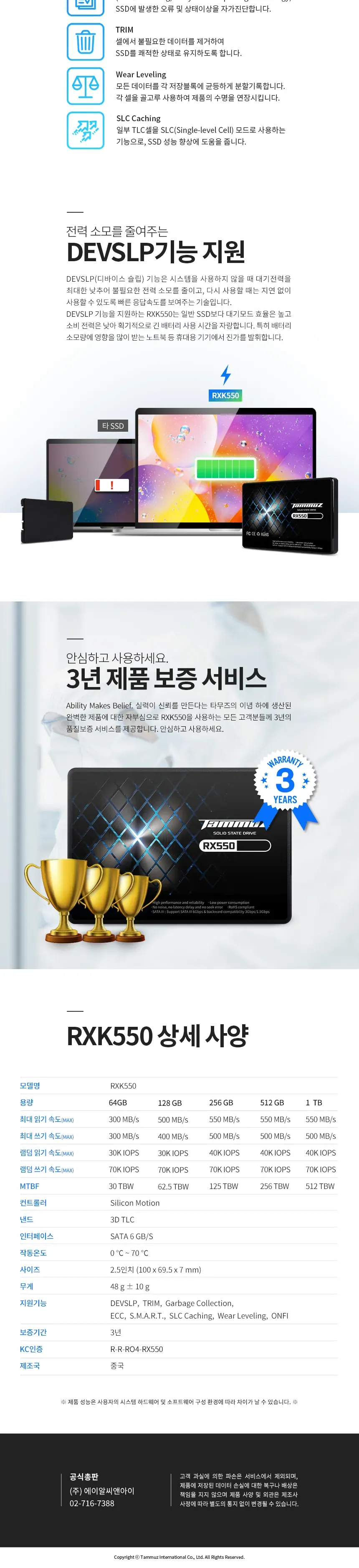 CZ1366765_d_3.webp