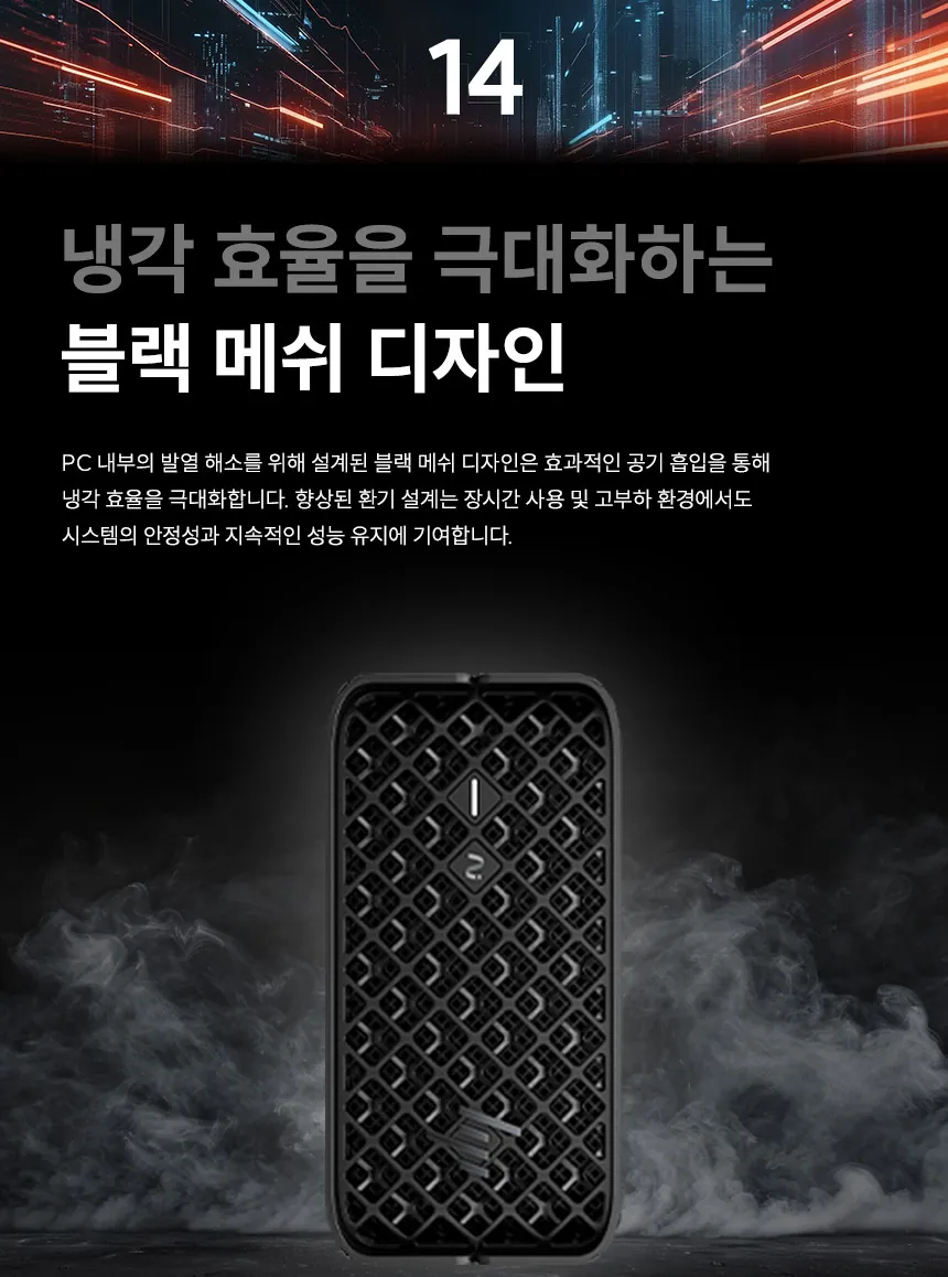 CZ1367057_d_20.webp