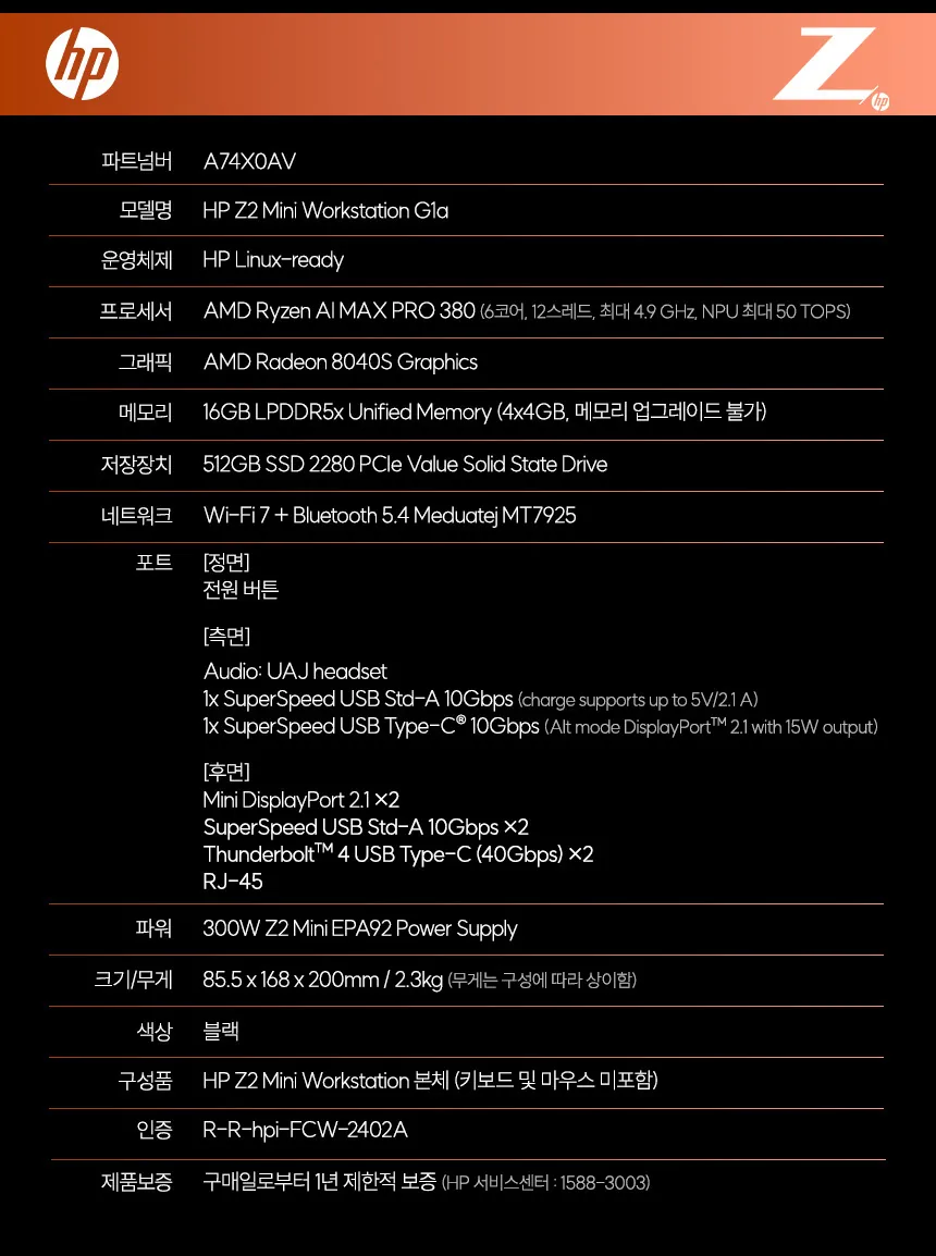 CZ1367057_d_22.webp