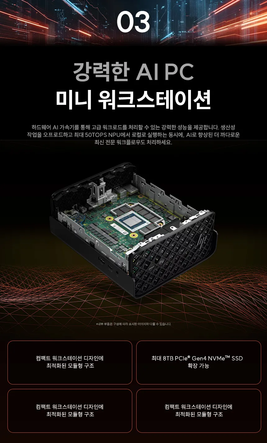 CZ1367057_d_9.webp