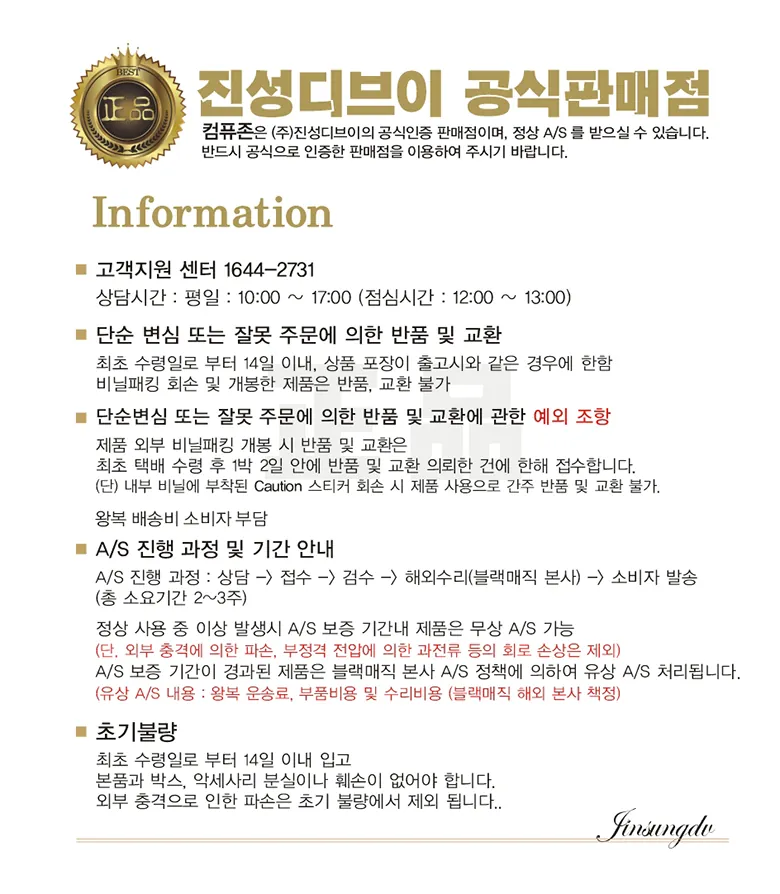 CZ1367603_d_4.webp