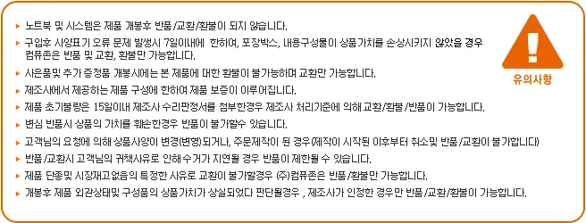 CZ1368068_d_10.webp
